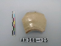 藏品(安平壺口緣殘件)的圖片